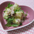 カリカリベーコンと水菜のポテトサラダ