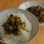 高菜のごま油炒め