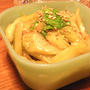 □■　セロリ★中華風お漬物　■□