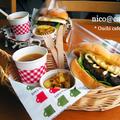 ピリ辛テリヤキ月見バーガー＆サラダスープ☆かごランチ by さとえりさん