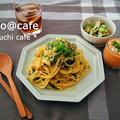 雲丹と海苔のクリームパスタランチ　 by さとえりさん