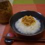 手作り・なめ茸おろし