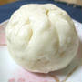 自家製肉まん