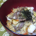 牛肉＆きんぴらごぼうの卵とじ丼