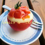 tomato＆cheese
