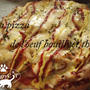 煮卵とツナのピザ　La pizza de l'oeuf bouilli et thon