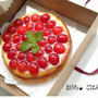 さくらんぼチーズケーキ