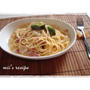 ブロッコリーとベーコンのパスタ