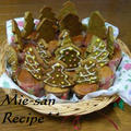 クリスマスツリーケーキ by おだみえさん
