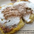 Pain perdu パン・ペルデュ by mizuhofrさん