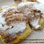 Pain perdu パン・ペルデュ