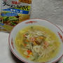 山海スタミナラーメン