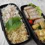 豚肉とクリームチーズの春巻き☆弁当