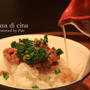納豆ネバネバご飯　京都の料亭風