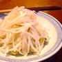 もやしの柚子胡椒和え