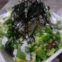 がっつり？さっぱり！？ねぎとろとアボカドのとろーりお月見丼