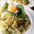 おじゃことキノコの和風スパゲッティ*温玉乗せ♪ by Mayu*さん