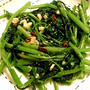５分で作れる大好物野菜！空心菜のあっさりニンニク炒め☆