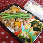 豚の生姜焼き弁当♪