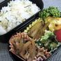 ４月の旬の食材弁当
