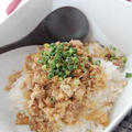 節約レシピ！たぬき豆腐丼ぶり by コットンストリートさん