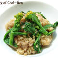 菜の花の和風玄米リゾット by Cook-Denさん