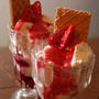 Perfetta di Fragola