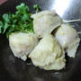 里イモの柚子胡椒バター風味