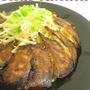 THE浜松餃子