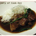 パワフルポークの黒カレー by Cook-Denさん