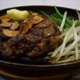 牛薄切り肉で、味付けハンバーグステーキ
