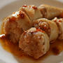 Calamari Ripieni
