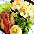 エスニック弁当〜メインはタイ風焼きそば〜 by mayさん