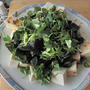 本格中華の味 ～ ピータン豆腐