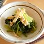 小松菜と油揚げのショウガ煮びたし