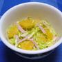 春爛漫　キャベツとはっさくのサラダ