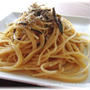 しらすの塩昆布マヨパスタ