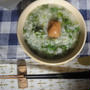 ほっこり。春の七草粥♪