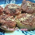 そのまんま挽肉のたまねぎ巻き by とまとママさん
