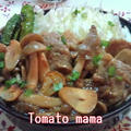 五香粉☆中華風炊き込みご飯＆【アメリカンポーク】やわらかオニオンポーク丼 by とまとママさん