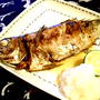 古来からの日本人の御馳走！『魚（アジ）の塩焼き』