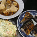 今日の晩御飯：貧乏メニュー（塩さば、豆腐とシメジの甘辛煮、マカロニサラダ) by miltuchanさん