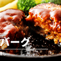 豆腐でかさ増しハンバーグ　晩ごはんのついでにお弁当用に作り置き by ほとはのかおりさん