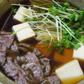 牛肉とカイワレのすき煮 by Amaneさん