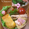 大根のみそ煮弁当 by chococoさん