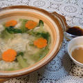 手作り水餃子鍋 by Kanakoさん