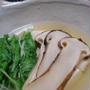 松茸と水菜のスープ