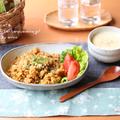 海老カレー炒飯ランチ by さとえりさん