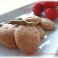 イチゴのクッキー by luneさん