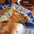 ビールに？【葱油餅】やっぱこれやろ（笑）ﾈｷﾞある？小麦粉ある？す〜ぐ出来ちゃうから♪(^m^｡) by peguさん